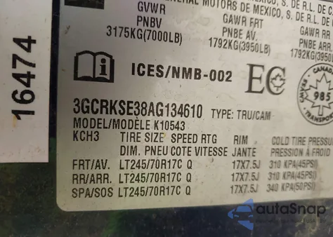 2010 Chevrolet Silverado 1500 Lt из США, поврежденный, VIN 3GCRKSE38AG134610